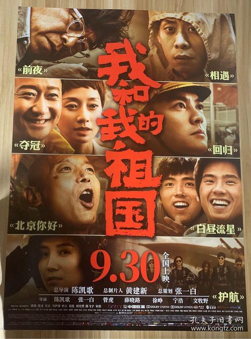 仿制台湾醒吾科技大学文凭毕业证
